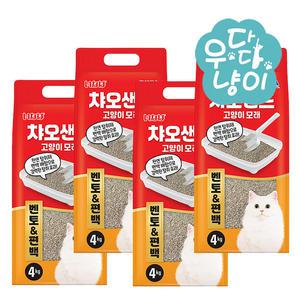이나바 챠오샌드 4kg 4개입 벤토&편백 고양이모래