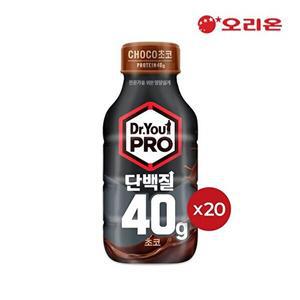 [오리온]오리온 닥터유프로 단백질드링크 40g 초코(350ml) x 20팩