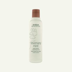 아베다 로즈메리 민트 바디 로션 200ml