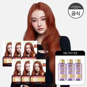 [로레알] [6개] 엑셀랑스 파리지앵 시크 염색약 (+증정 HA 샴푸 100ml*3개)
