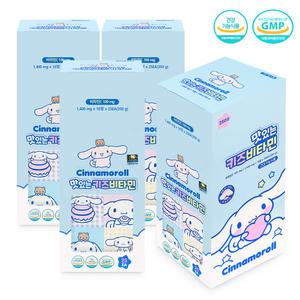 아텍스 시나모롤 맛있는 키즈비타민 250정 4개 비타민C 캔디
