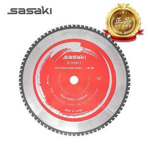 [기타]SASAKI 사사키 초경톱날 355mm(14)x80T SS-35580-3 재연마가능 원형톱날 초경팁