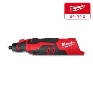 밀워키 M12 BLROT-0 12V 충전 로터리 툴 베어툴