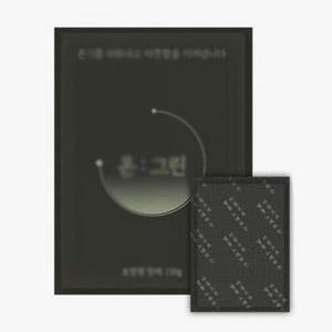 [BZJL8N9H_4C]동남아 핫팩 혹한기 등산 낚시 손난로 캠