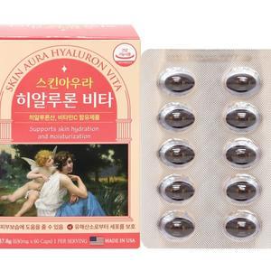 스킨 히알루론산 비타민C 60캡슐 비타민씨 피부영양제 먹는히알루론산