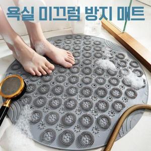 [BZJL6EG4_4C]미끄럼방지매트 풋브러쉬 욕실 각질 발브러쉬