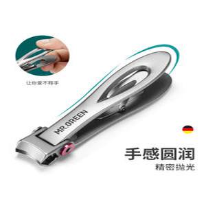 EaJ 세트 휴대용 독일 두꺼운 접이식 손톱깎이 여행 단단한 스테인레스 스틸,