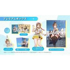 Switch 라이자의 아틀리에 3 마지막 연금술사와 비밀의 열쇠 프리미엄 박스