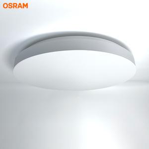 오스람 LED 원형 방등 조명 60w 주광색 흰빛