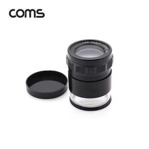 [JHQS88HR_4B](COMS) LED 루페 확대경 돋보기(10배율)