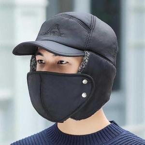 [MENOHE3W_53DU]캠핑 스키 보드 귀마개 방한 캡모자 여행