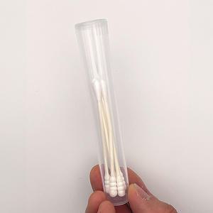 인공 눈물 케이스 보관 면봉 통 보관함 [이쑤시개 치간칫솔 화장 위생 실핀 머리끈]