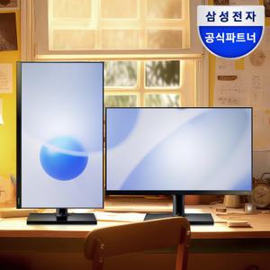 삼성전자 베젤리스 F24T452 60.4cm(24인치) 75Hz IPS FHD 피벗 스위블 엘리베이션 세로 사무용 모니터