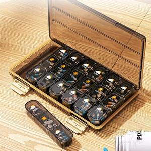 살랑아뜰리에 휴대용 약통 알약 케이스 U377K 약보관함 보조제 시간별 소분 정리함 분리형약통 약정리함 비