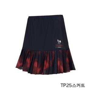 타그로 TP25스커트(여성용)/탁구유니폼/치마바지