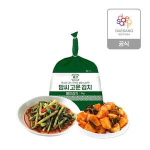 종가 맘씨고운 별미김치 2종(총각, 열무) 골라담기