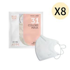 블루본 클래식 KF94 마스크 소형 화이트 추천 30매 X8