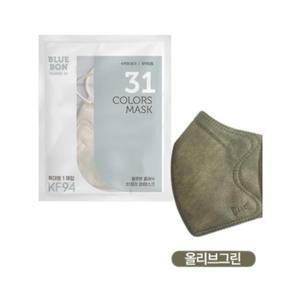 블루본 클래식 KF94 마스크 특대형 올리브그린 30매