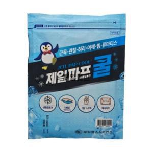 제일파프 쿨 5매입 붙이는 패드 패치 건강 찜질팩 1개