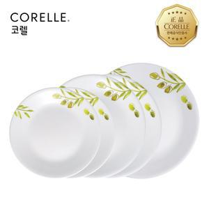 올리브가든 원형 접시 5P 세트(소2+중2+대1)