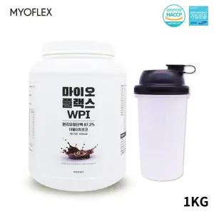 마이오플랙스 WPI 분리유청 단백질 프로틴 쉐이크 식사대용식