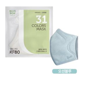 블루본 베이직 KF80 마스크 대형 오션블루 새부리 30p BNS
