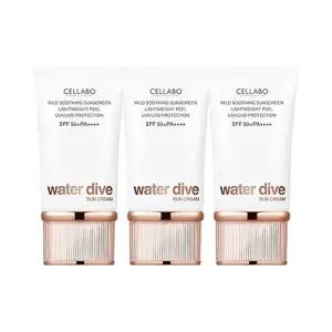 셀라보 워터 다이브 스킨케어 선크림 시즌3 60g x3