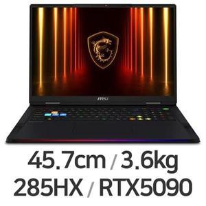 MSI 레이더 18 HX AI A2XWJG-U9 ultra9 RTX5090 64GB 8TB WIN 11 HOME 게이밍 작업용 노트북