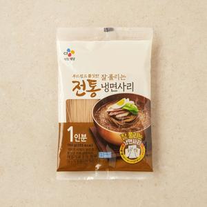 전통 냉면사리 1인(150G)
