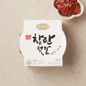 창란젓갈 150g