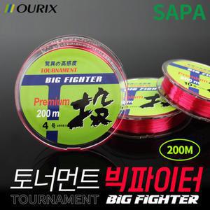 오릭스 토너먼트 빅파이터 10호 200M낚시줄 낚싯 원줄 민물낚싯 중층 중층목 민물목 용줄 나일론 고급원사