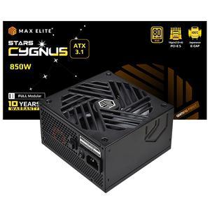 HIT 맥스엘리트 STARS CYGNUS 850W 80PLUS골드 풀모듈러 ATX3.1 /정품/오늘출발/안심포장