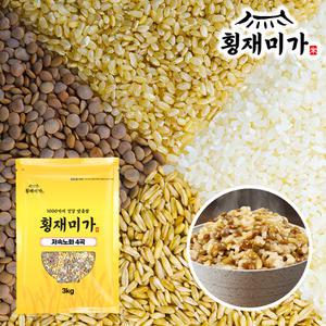 [횡재미가] 저속노화 4곡 혼합잡곡 3kg