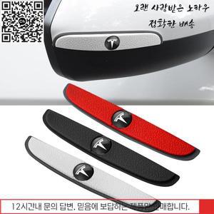 고무링 Tesla Model-3 Cybertruck Roadster 용 4Pcs 고무 범퍼 스트립 자동차 도어 충돌 방지 엠블럼 스티