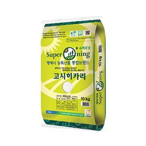 신선집중 안중농협 슈퍼오닝 고시히카리 10kg 24년산 햅쌀고시히카리특