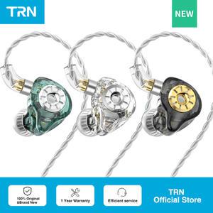TRN ST1 PRO 인이어 이어폰 튜닝 스위치 포함 유선 하이브리드 드라이버 헤드폰 캔슬링 하이파이 이어버드