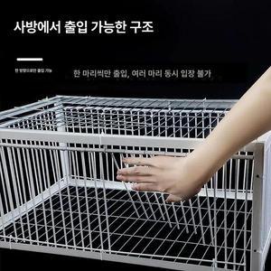 포획틀 구조망 꿩 트랩 참새 덫 퇴치 채광창 덫