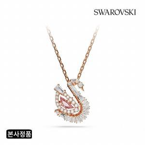 [/본사정품] Swan 로즈골드 톤 핑크 목걸이 5732414