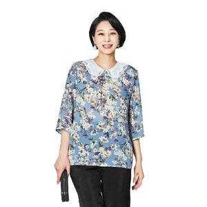 메)이노센스 레이스카라 인견 블라우스1종