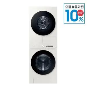 [삼성][으뜸효율환급][S] 삼성 비스포크 AI 원바디 세탁건조기 세트 WF2522HDEEA
