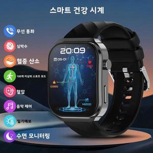LIGE ECG + PPG AI 의료 진단 건강 Smartwatch 혈액 지질 요산 스마트 시계 남성 방수 여성 블루투스 통화