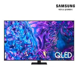 삼성전자 QLED KQ75QD75AFXKR 189cm(75인치) 스마트 TV