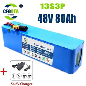 전기자전거배터리 전기 자전거 스쿠터용 리튬 이온 배터리 팩 BMS 충전기 포함 54.6V 48V 80Ah 1000w 13S3P