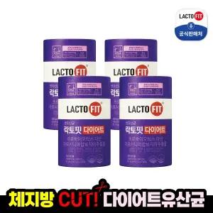 종근당건강 락토핏 다이어트 16주분