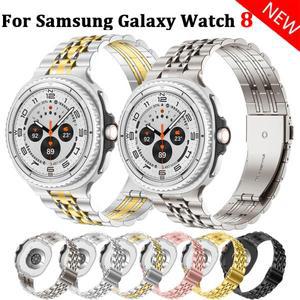 삼성 갤럭시 워치 8 40mm 44mm 스테인리스 스틸 시계줄 메탈 스트랩, 삼성 워치 8 클래식 46mm 밴드용