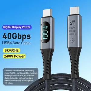 40Gbp/s 8K 60Hz USB4 데이터 케이블 240W 유형 C 고속 충전 디지털 디스플레이 전원을 갖춘 Thunderbolt 4