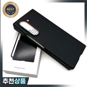 삼성 호환 갤럭시 Z 폴드 6 용 가죽 케이스  하이 퀄리티 에코 커버 휴대폰 보호 케이스