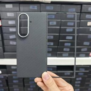 삼성 갤럭시 Z 폴드 7 맥세이프 케이스 600D 리얼 아라미드 탄소 섬유 마그네틱 폰 케이스 (갤럭시 Z 폴드