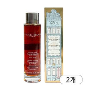 캐롤프랑크 액티브 세럼 100ml x 2개