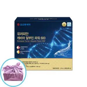 코오롱제약 유러피안 캐비어 알부민 파워600 30병 활력부스팅 철갑상어 단백질 고급선물